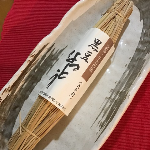 64DA01B4-8ACC-4E5D-9640-CEAEC2E8A661