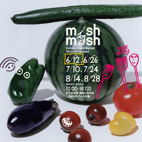 B5808207-3638-4F2D-90CC-CE519721BAEE