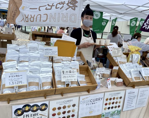 30AA2EAD-4B84-4214-A4DA-9E0397ABA438