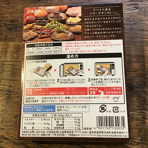 5D7B5A81-4434-4388-AADD-72335E44EAFB