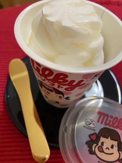 B33364E4-3DA6-4009-98D8-2D5381DD8559