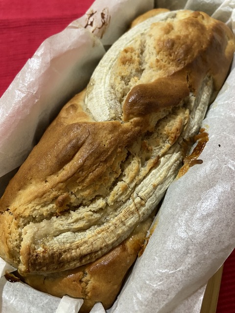 45713ECF-7EF6-4BED-81FB-44D75EF22324