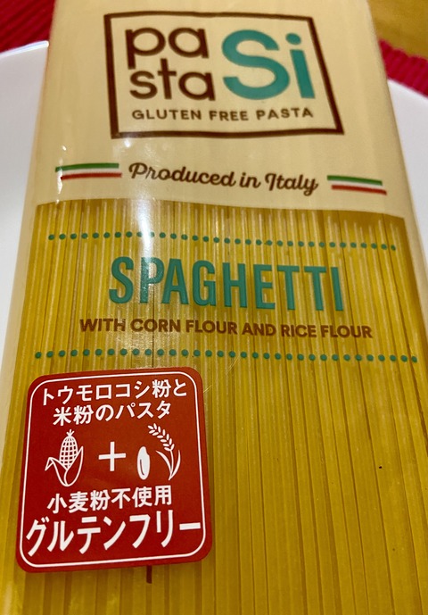 3FB72E07-B145-49DC-91E5-B364F00FA4A3