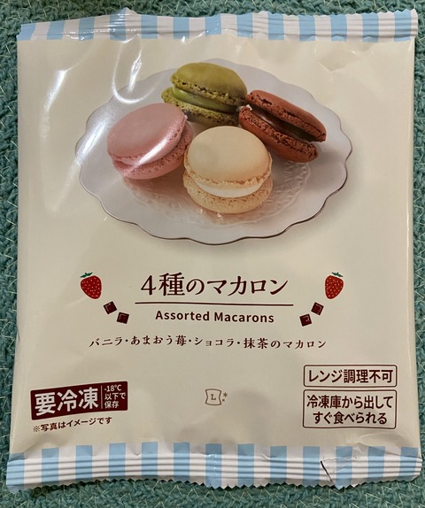 14F185BA-343D-4677-9E4E-9DF12D566E44