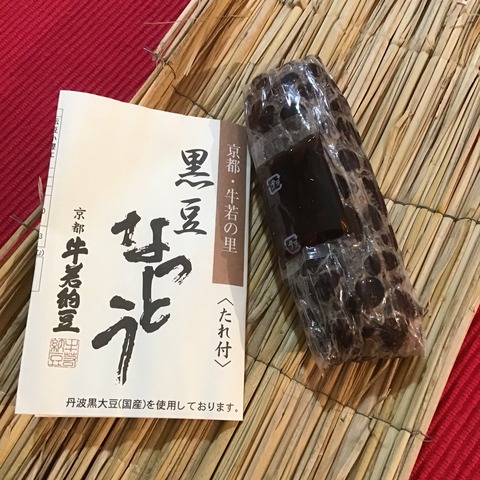 738B17ED-7F98-48BB-B9FF-FBFFA7F1F97F