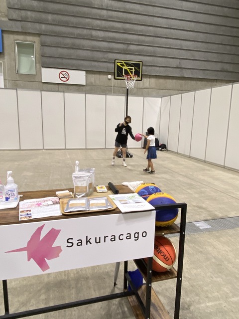 0A23A739-971E-4438-869C-4F1D2B1D3604