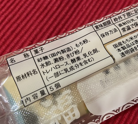 42C4284A-87AA-427A-BB9F-E9DD3C0FCFBA