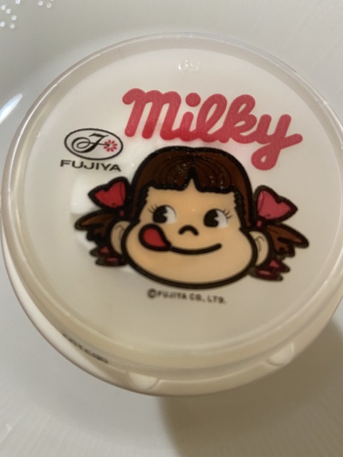 DA7C9C11-1499-4384-983E-958E26892651