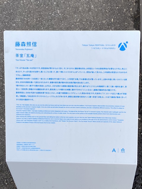 50DC82B9-6111-42E2-A6AB-5F6FB5053DAA