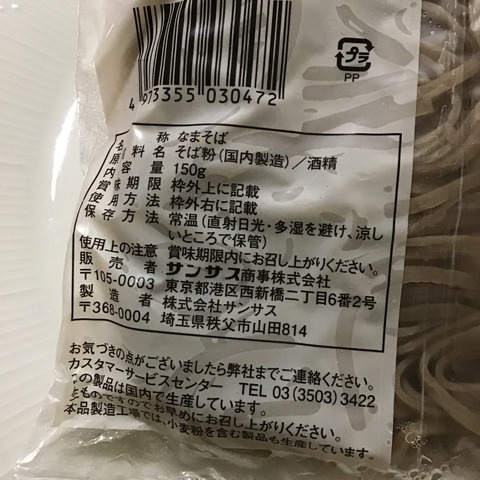 A1D2DBAE-28EF-4B06-B1C0-079ED63EB62D