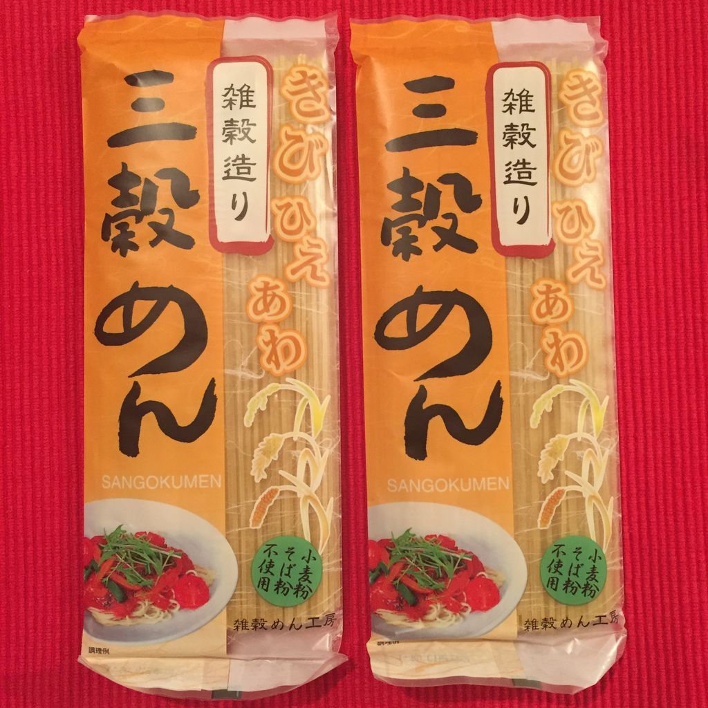 きび あわ ひえの 三穀めん で塩焼きそば これは正解でした グルテンフリー生活もっとおいしく たのしく グルフリ