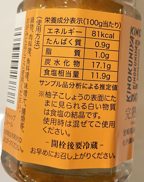 D0B3E3B6-CAD0-4D62-A1D7-0507A92ED00E