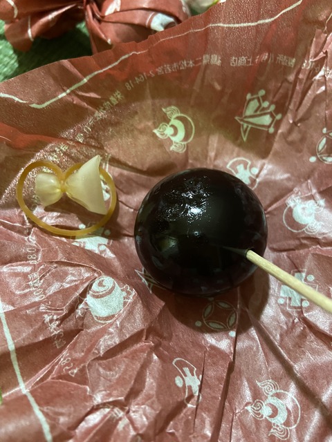 8E95592C-72FE-4C16-AEE6-C55B7A3D6EFC