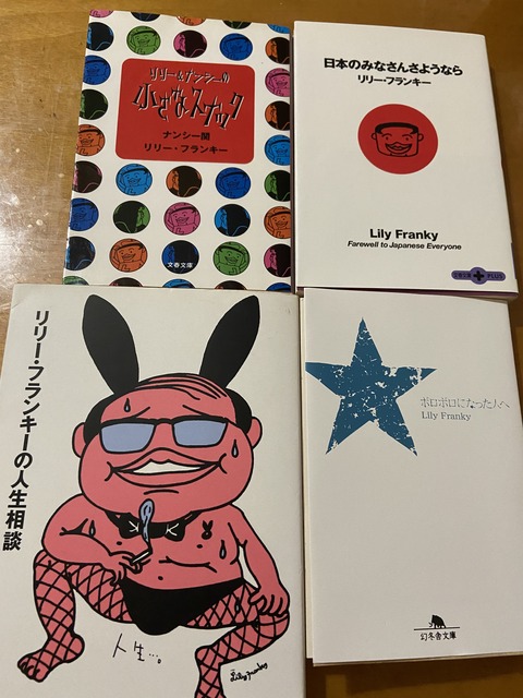 251AA55B-FA40-483C-BA07-295C104AB3B5