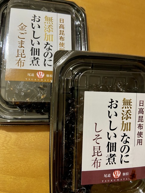 0D0A1B24-4E91-46A7-869C-6F9C38A6A8A9