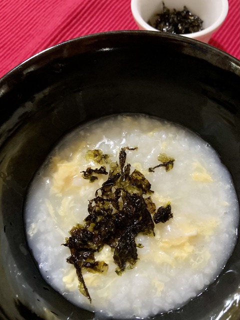 97C2FE2F-68D0-462D-9DB5-3CBE3AD4DCC9