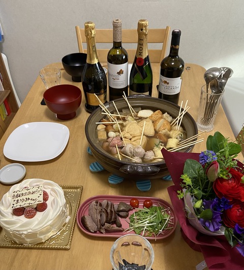 0554398F-CCF4-4AB5-A4C1-52AC1A045757