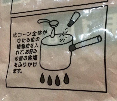 E4EBCC58-471B-4A11-B20B-B820DE2420D5