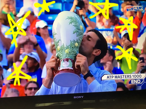 6C41A91C-D3CE-4021-A2E6-62B8A3A59E6C