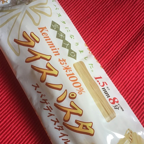 3EB8A070-EAB2-4E69-AD9E-ADEF247E46C4