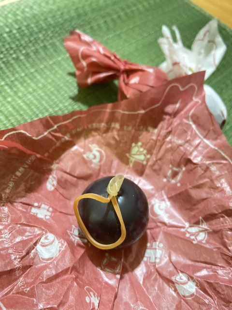 9D5D8538-C585-4AA0-AECF-3A6D91E90F1D