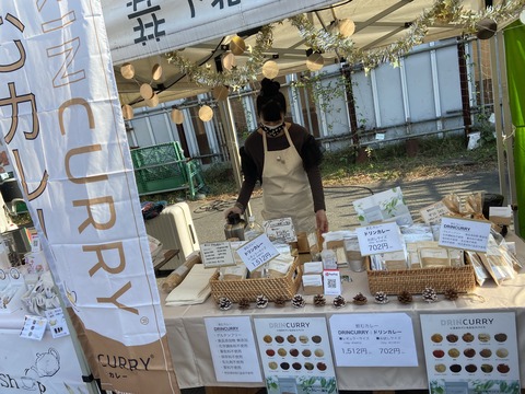 7B28C3D8-E6F2-4B56-B8ED-30889B6AD745