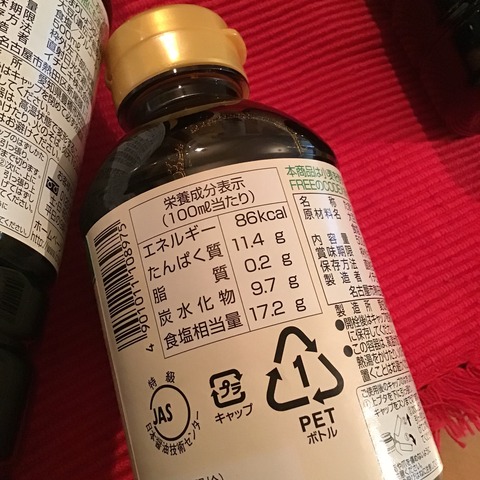 078C105C-0D8C-47E2-9C0B-CEEDD9AC6E72