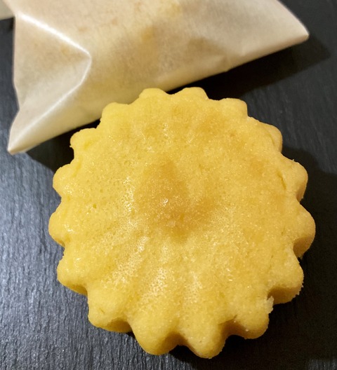 6665D2C5-081C-407A-B176-D2C64C80862D