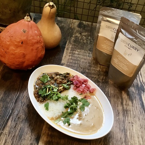 2378C501-81EB-43DA-88A5-1CCD85CAC10A