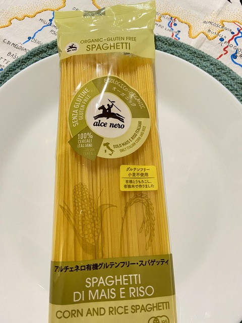 8393FD50-B778-4604-8073-FCF1D0ECFFEE