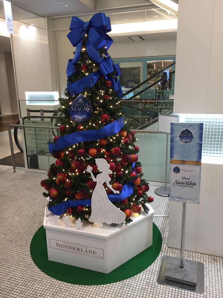 ディズニープリンセスをイメージしたクリスマスツリーが渋谷ヒカリエに グルテンフリー生活もっとおいしく たのしく グルフリ
