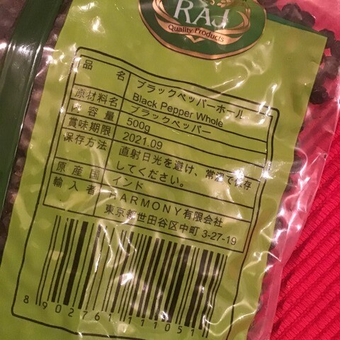 25EA227F-52BC-4B10-B028-1BC965D6F359