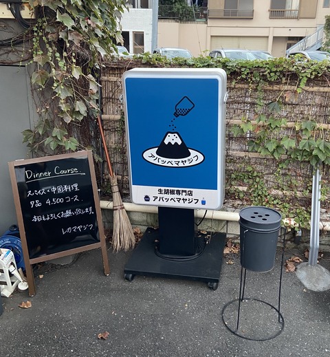 5202E691-A232-47C3-8A37-F4BB68D3CC64