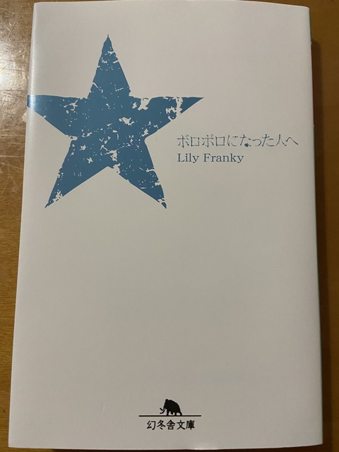 10AB771A-AEC7-4F3F-B9D1-D11AF40BC46D