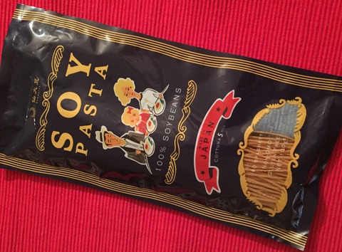 ソイパスタ01