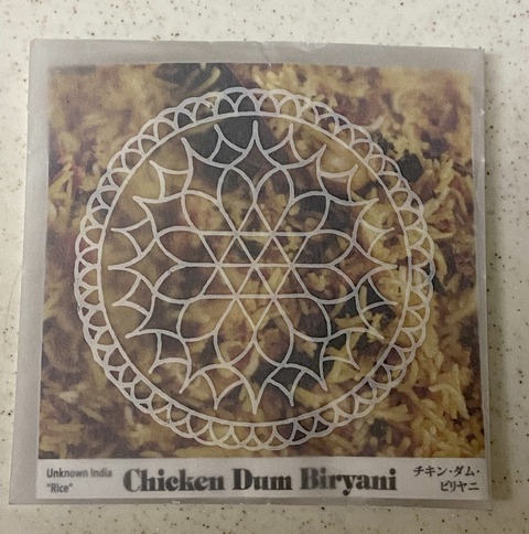 C8733BC0-F333-481A-B914-FDE9F002DD69