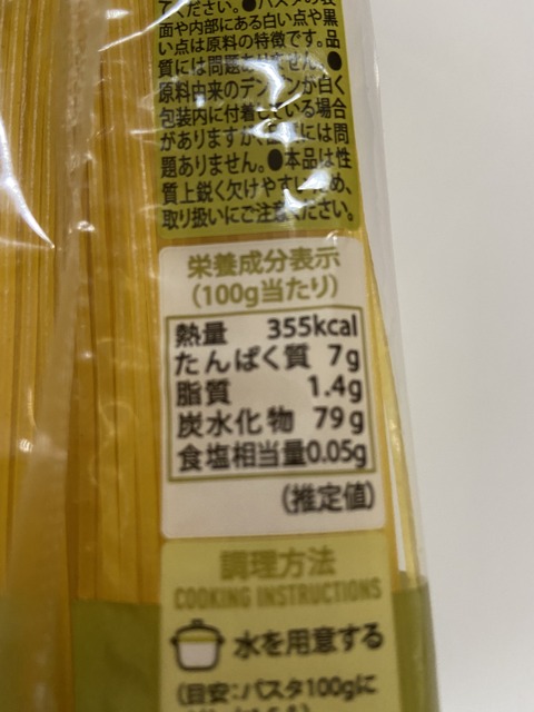 020B4B4E-A2DF-47E4-A61C-B286F8E246BB