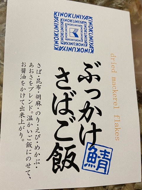4E6B39ED-6AB9-428B-B5E8-C199B644EC5D