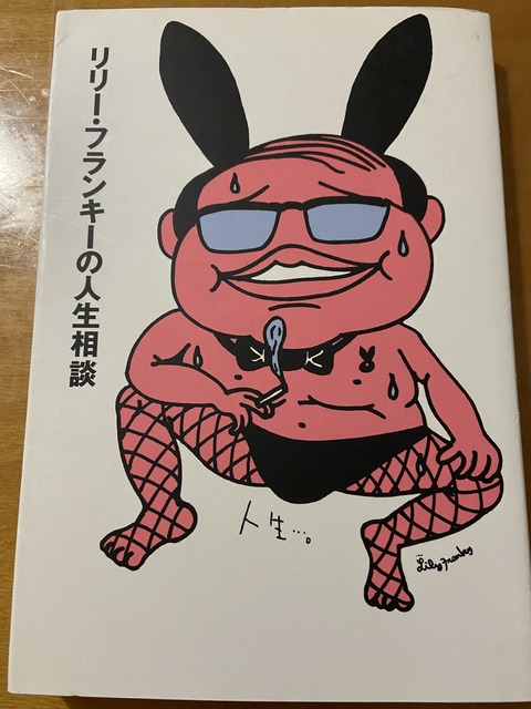 FEBEC7AE-45FC-40E4-B500-5D422470338D