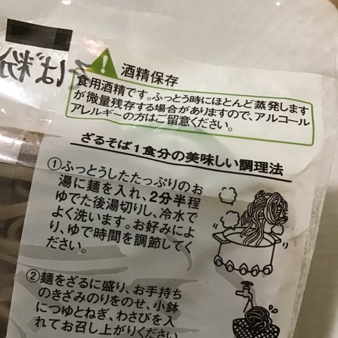 ECB2DE09-E255-4511-8720-E795756B5F65