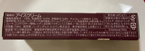 7835BB02-7BCB-4F56-BDDE-D6AF8D3F3AFA