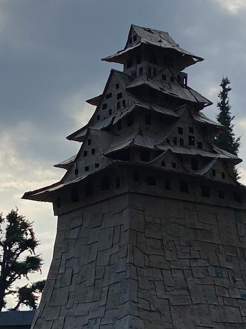 86BF128E-536F-409B-AEB3-109474E8720C