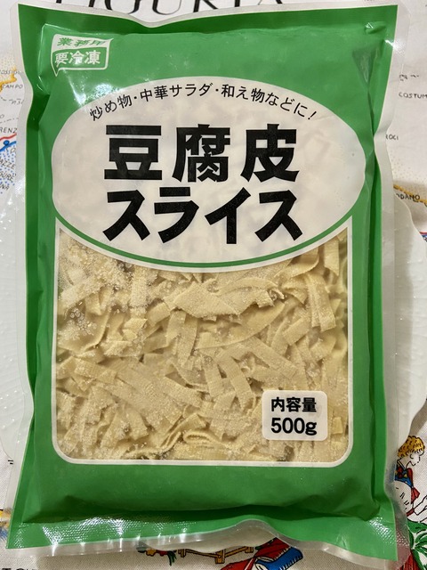 E56AF986-2553-46FD-B66F-57E5EE9E4AA0