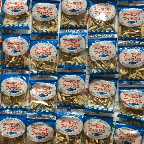 30B02083-8711-4F0B-9E78-D2B000AFFF6E