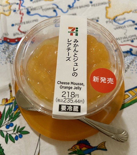 02192707-8796-4F6A-9CFC-F9CF897D94CA