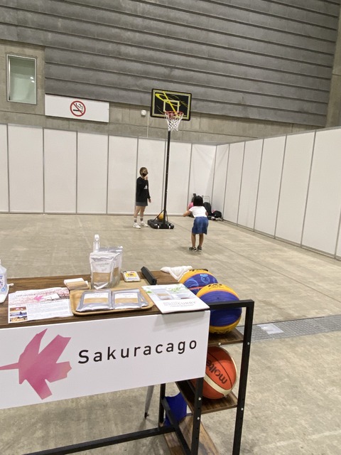 95D3458A-DC43-401C-9289-58F9C4DDEAFB