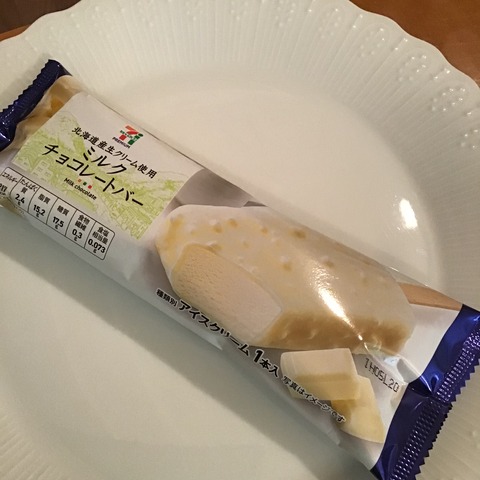 B3E8EA1A-6ED8-44DB-BB79-F8256034C782