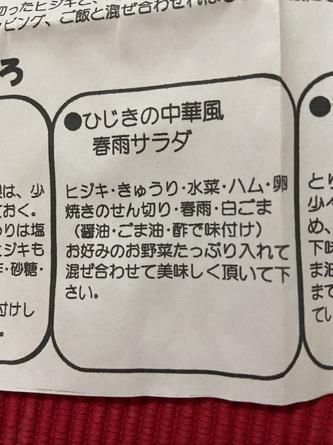 EAF4362C-D7EE-40DA-9738-5A8F0B1212B9