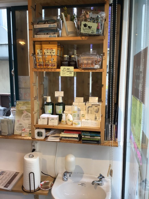 4D238A1D-E72A-4D73-8A69-4C255DDE9993