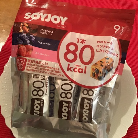 3332996D-4CF6-4090-8885-54577F3682DA